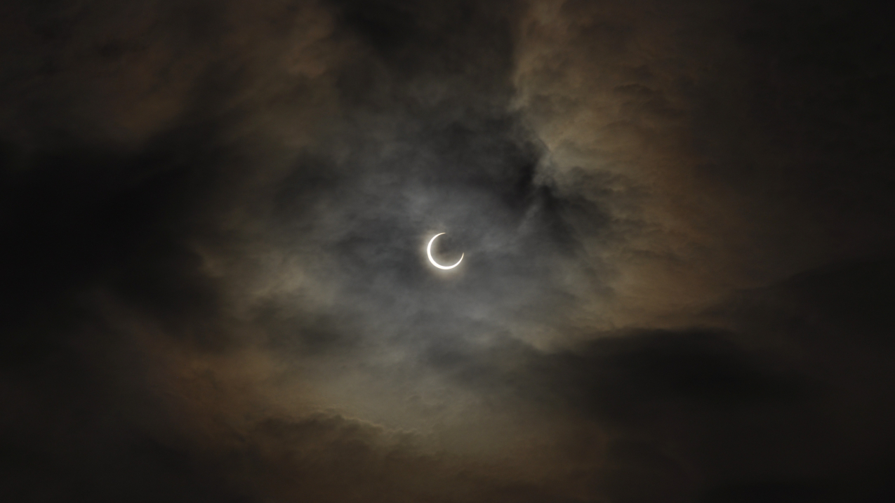 A solar eclipse as seen over Japan in 2012. A rare total solar eclipse is expected to occur on August 21, 2017 and be viewable over a large swath of the United States.
