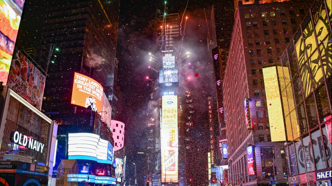NEW YORK, NEW YORK - DECEMBER 31: View of One Times Square building during the 2021 Times Square New Year's Eve Celebration on December 31, 2020 in New York City. (Photo byJames Devaney/GC Images ).