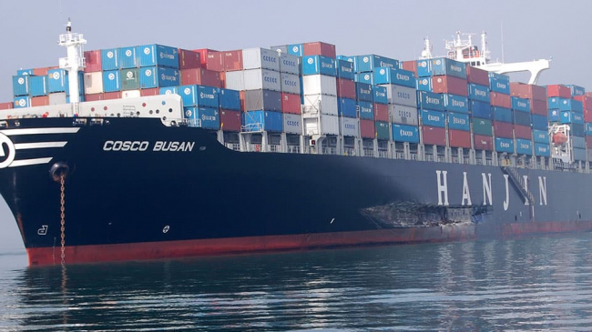 Damage to port side of the Cosco Busan. 